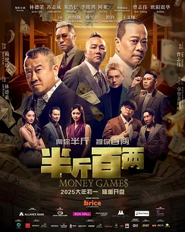 欧美精品 国产